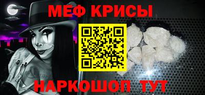сатива Усть-Илимск