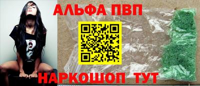 дистиллят марихуана Гусев