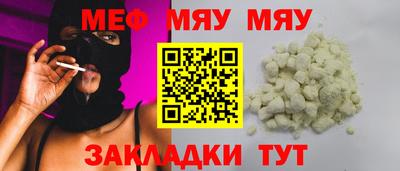 дистиллят марихуана Гусев
