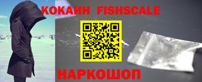 бошки Гусь-Хрустальный