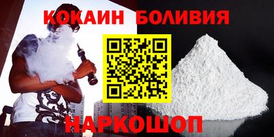 бошки Гусь-Хрустальный