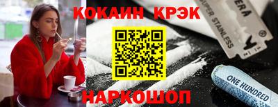 бошки Гусь-Хрустальный