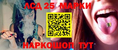 дистиллят марихуана Гусев