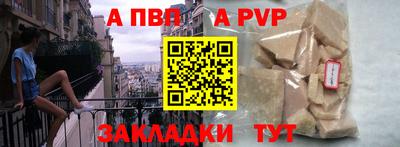 бошки Гусь-Хрустальный