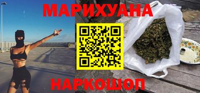 прущий лед Гусиноозёрск