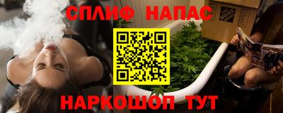 дистиллят марихуана Гусев