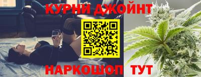 бошки Гусь-Хрустальный