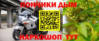 бошки Гусь-Хрустальный