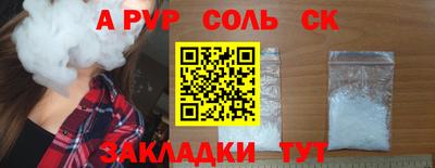 бошки Гусь-Хрустальный