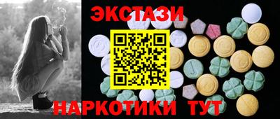 бошки Гусь-Хрустальный