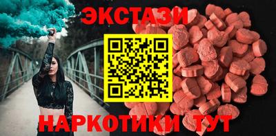 бошки Гусь-Хрустальный