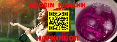 дистиллят марихуана Гусев
