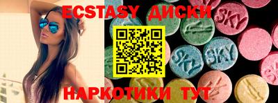 бошки Гусь-Хрустальный
