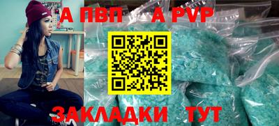 дистиллят марихуана Гусев