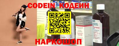 гидра Усть-Джегута