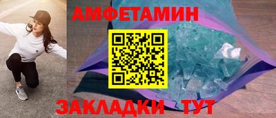 бошки Гусь-Хрустальный
