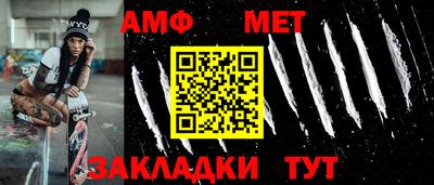 дистиллят марихуана Гусев