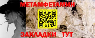 дистиллят марихуана Гусев