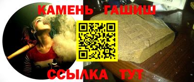 дистиллят марихуана Гусев