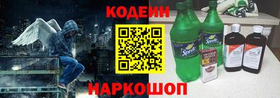 дистиллят марихуана Гусев