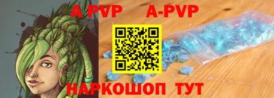 дистиллят марихуана Гусев