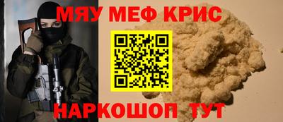 дистиллят марихуана Гусев