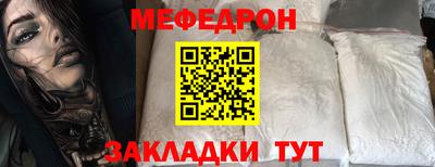 дистиллят марихуана Гусев