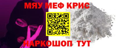дистиллят марихуана Гусев